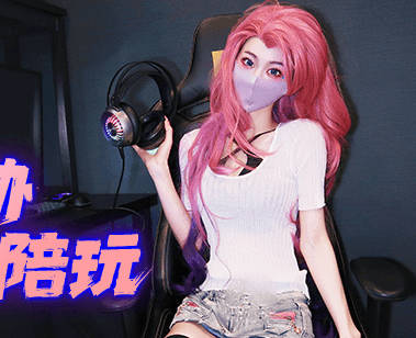 扣扣传媒x91Fans.FSOG-101差评威胁线下cos陪玩-软糖