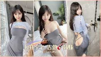 前斗鱼主播私拍福利吉他妹妹视图