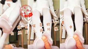 白丝足交技巧练习