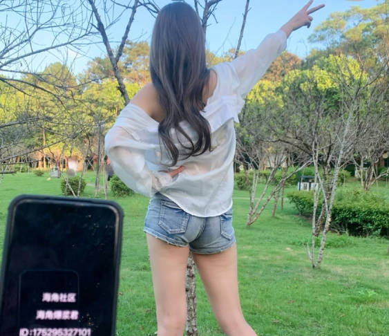 海角社区.从卫生间干到卧室最后表姐让我射进她嘴里