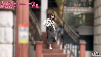 STCV-582 エロスボディー界隈女