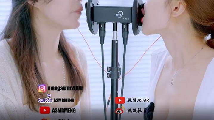 【ASMR】双人舔耳_小萌_喘息_口腔音_舔耳_弹舌音