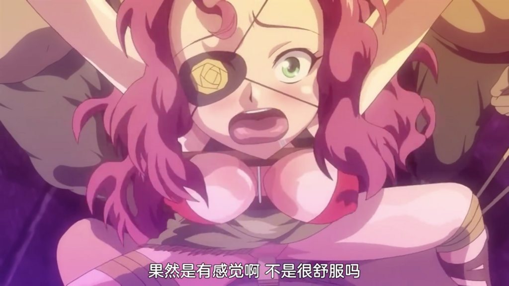 魔將的祭品3 第1話 FvT